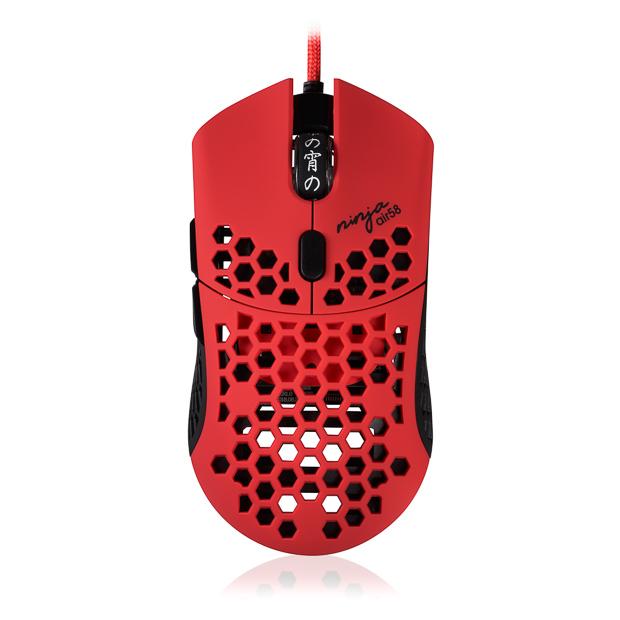 Finalmouse Air58 Ninja Cherry Blossom Red