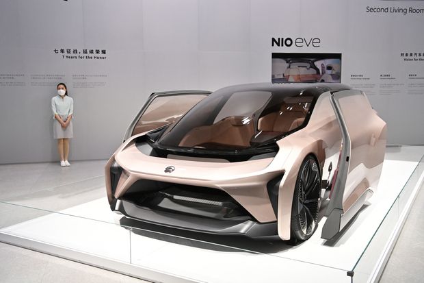 Is NIO a Good Stock to Buy?