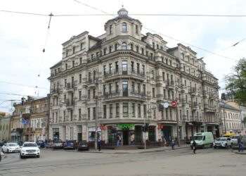 Foreign Investments In Commercial Real Estate In Kiev - David Kezerashvili