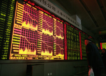 CHINA SHANGHAI STOCK