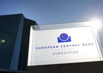 ECB headquarters