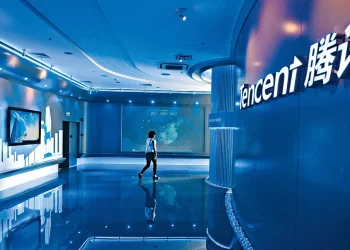 Tecent