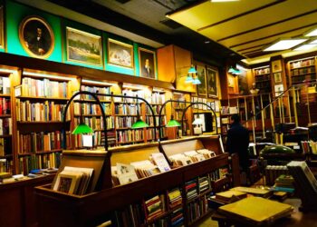 Argosy-Bookstore | FintechZoom