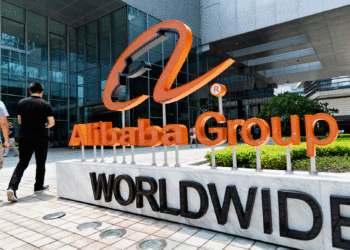 Alibaba headquarters | FintechZoom