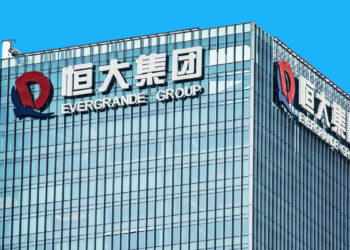 Evergrande Headquarters | FintechZoom