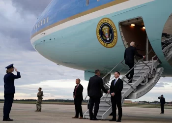 Biden’s Israel visit | FintechZoom