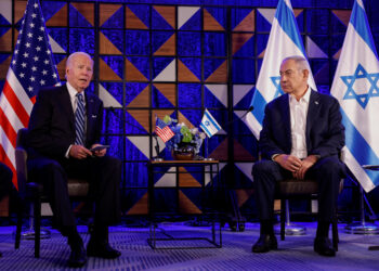 U.S. President Joe Biden arrived in Israel on Wednesday | FintechZoom